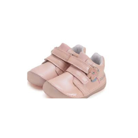 ДЕТСКИ ОБУВКИ BAREFOOT D.D.Step s070-51171 20-25