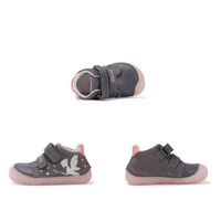 ДЕТСКИ ОБУВКИ BAREFOOT D.D.Step s073-52165a 20-25 флуоресцентни
