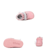 ДЕТСКИ ОБУВКИ BAREFOOT D.D.Step s070-61837a 20-25