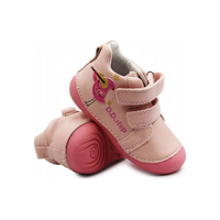 Детски обувки D.D.Step с бос елемент и стабилна пета s015-51542 19-24