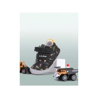 ДЕТСКИ ОБУВКИ BAREFOOT D.D.Step s070-52480 20-25