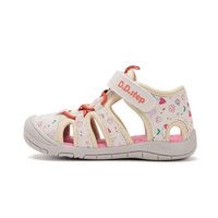 Бързосъхнещи детски сандали – комфорт и стабилност за активни дни