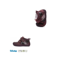ДЕТСКИ ОБУВКИ BAREFOOT D.D.Step s063-42767a26-31