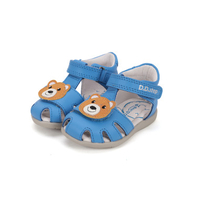 Детски сандали от естествена кожа D.D.Step – стабилна пета и гъвкаво ходило