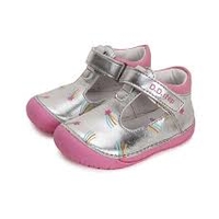 Barefoot детски сандали от естествена кожа – удобство и свобода за всяка стъпка