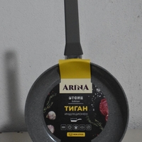 Тиган Stone индукционен 24 см