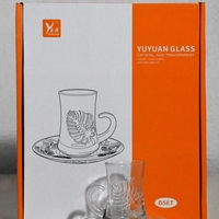 Сервиз за турски чай с релеф листо