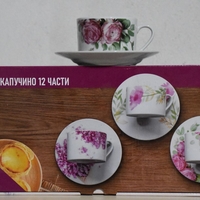 Сервиз за капучино с роза