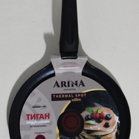 Индукционен тиган за палачинки 26 см