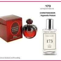 173 Hypnotic Poison Парфюм