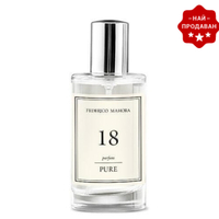 18 COCO MADEMOISELLE