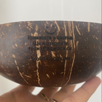 РЪЧНО ИЗРАБОТЕНА КОКОСОВА КУПА