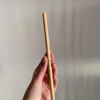 БАМБУКОВА СЛАМКА