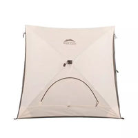 Cambox Shade Lux camping tent