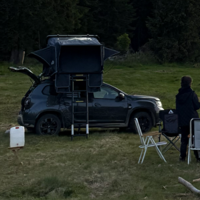 Overlander Discover MAX 1.6×2.1M