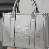 ДАМСКА ЧАНТА THE TOTE BAG СРЕБРИСТА