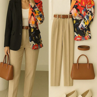 САКО AYSEL РЕЛЕФЕН ПРИНТ