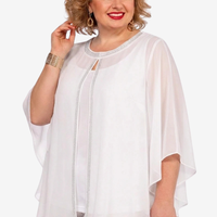 БЯЛА БЛУЗА ARAZ
