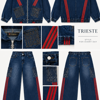 ДЪНКОВ СЕТ TRIESTE