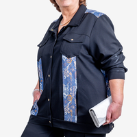 КОМПЛЕКТ AYSEL КАРГО ДЖОБ
