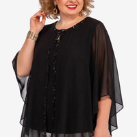 ЧЕРНА БЛУЗА ARAZ