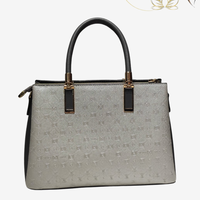 ДАМСКА ЧАНТА SILVER POLO СРЕБРИСТА