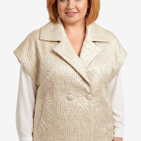 ЕЛЕК AYSEL бежов