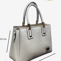 ДАМСКА ЧАНТА SILVER POLO БЯЛА