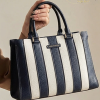 ДАМСКА ЧАНТА CHIC SAILOR ТЪМНОСИНЯ С БЯЛО