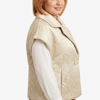 ЕЛЕК AYSEL бежов