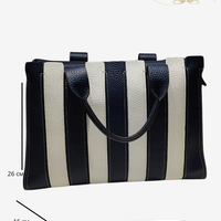 ДАМСКА ЧАНТА CHIC SAILOR ТЪМНОСИНЯ С БЯЛО