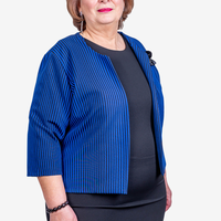 РОКЛЯ LEMA