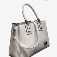 ДАМСКА ЧАНТА SILVER POLO БЯЛА