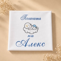 Кърпа/месал за погача с бродерия