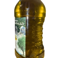 Манастирски Био Зехтин Extra Virgin