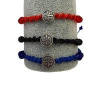 Плетена гривна с медальон „IC XC NIKA“