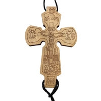 Дървен православен кръст за окачване с пискюл
