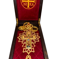 Архирейски нагръден кръст с емайл и декоративни камъни