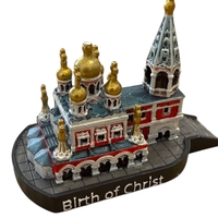Миниатюрен храм-паметник Шипка