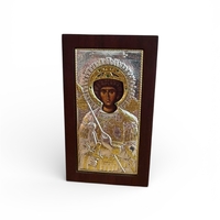 Икона на Св. Георги Победоносец – метална с дървена основа