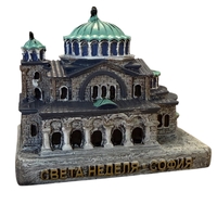 Миниатюрен макет „Света Неделя“ – София