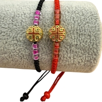 Регулируема православна гривна с емайлиран кръст различни цветове