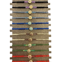 Регулируема православна гривна с емайлиран кръст различни цветове