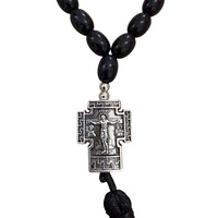 Православна броеница с кръст и пискюл