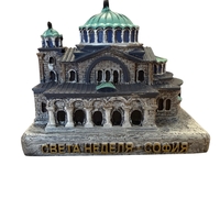 Миниатюрен макет „Света Неделя“ – София