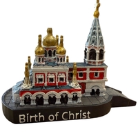 Миниатюрен храм-паметник Шипка