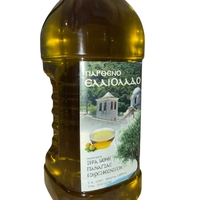 Манастирски Био Зехтин Extra Virgin