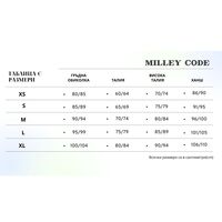 Костюм ELEGANCE