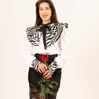 Дамска риза ZEBRA