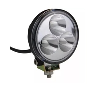 Универсален Лед LED Халоген Фар Работна Лампа 12V - 24V за автомобил джип офроуд мотор